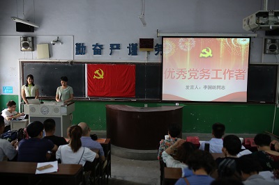 优秀代表发言小